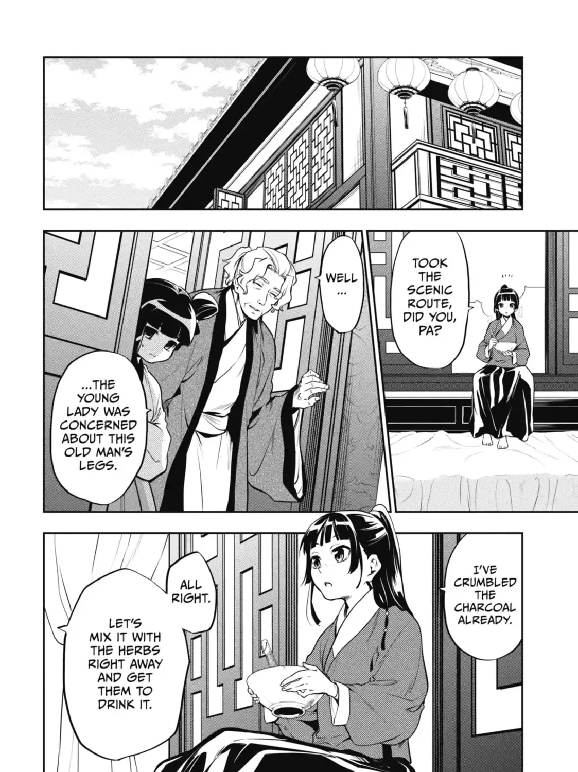 Read The Apothecary Diaries Manga Online