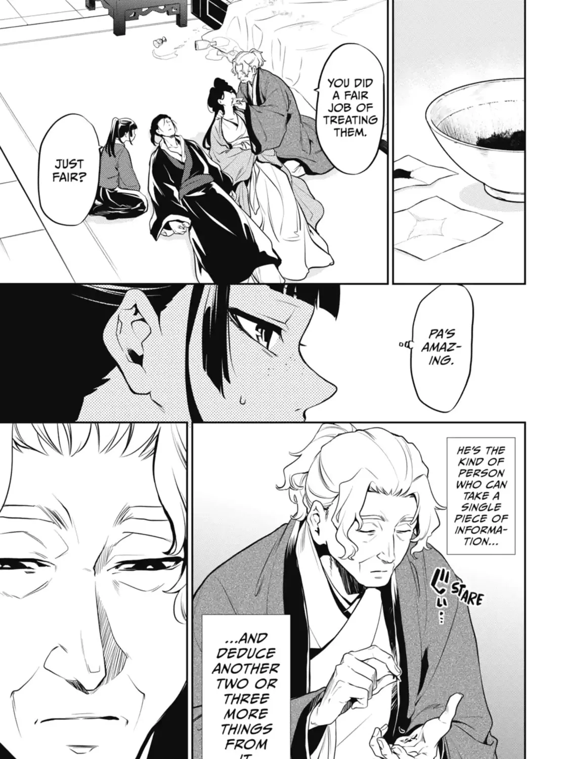 Read The Apothecary Diaries Manga Online