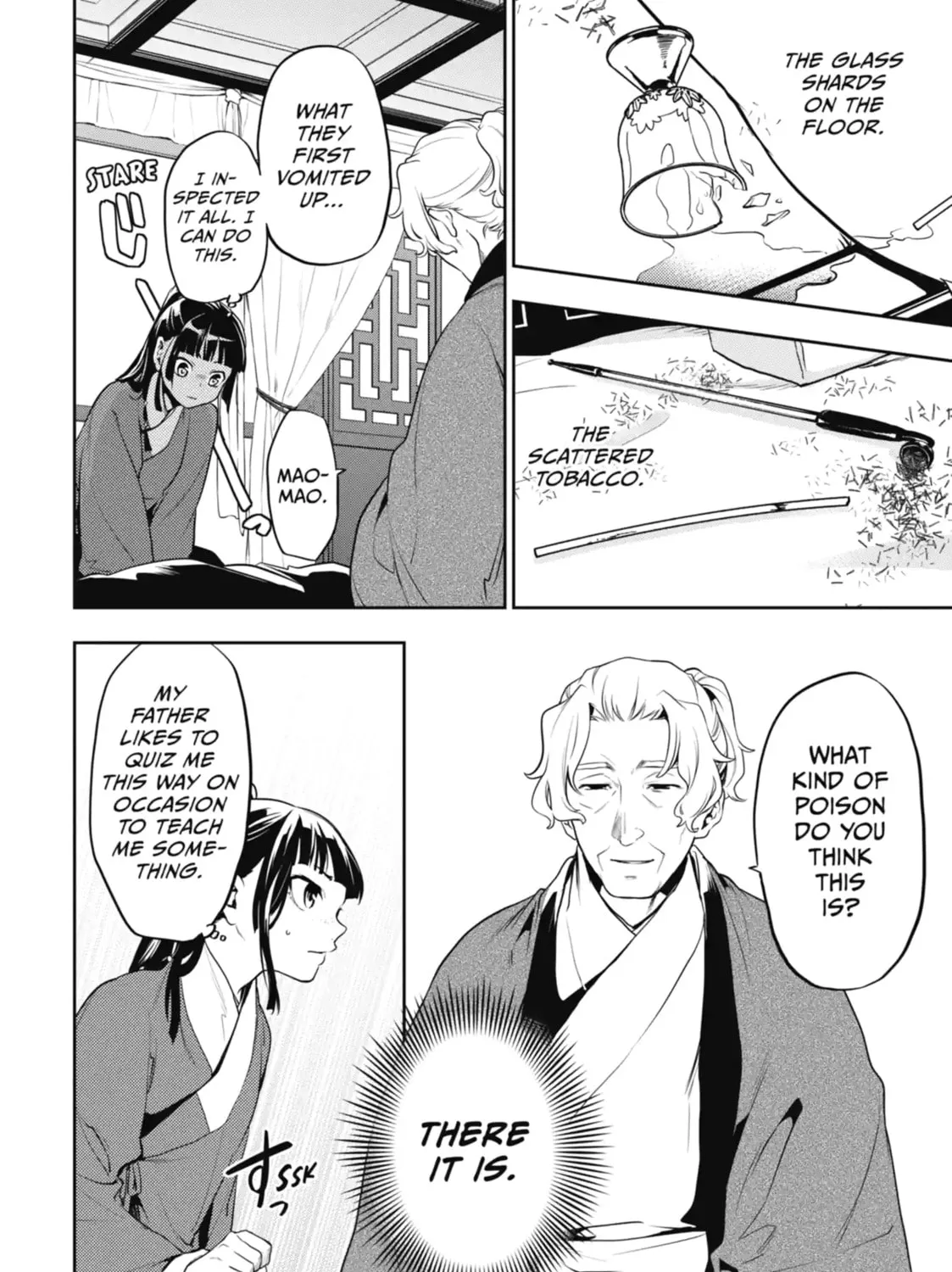 Read The Apothecary Diaries Manga Online