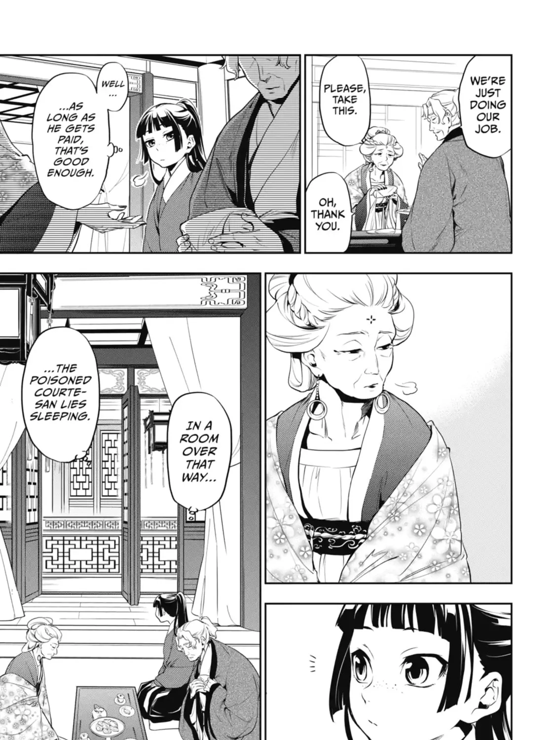Read The Apothecary Diaries Manga Online