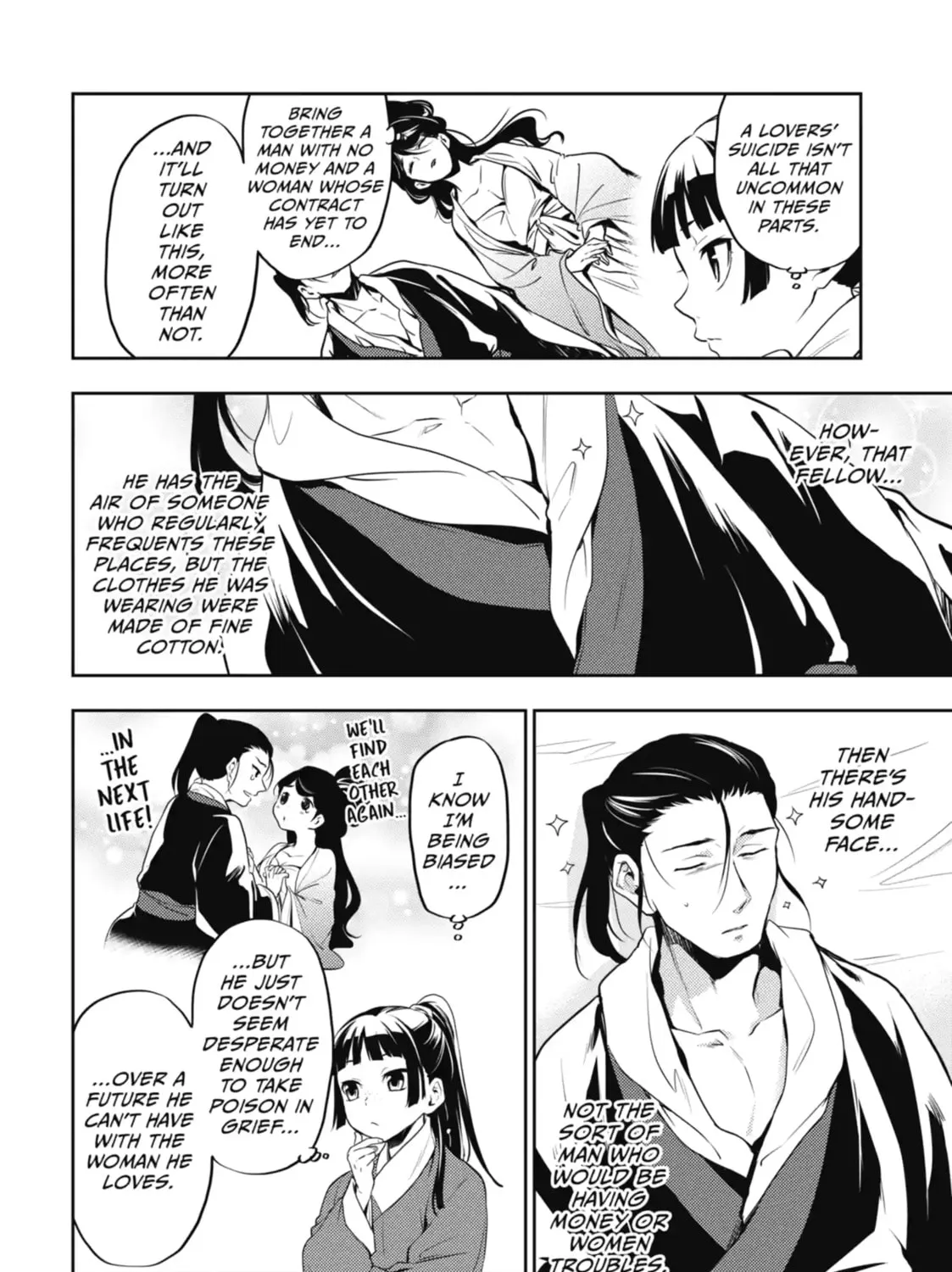 Read The Apothecary Diaries Manga Online