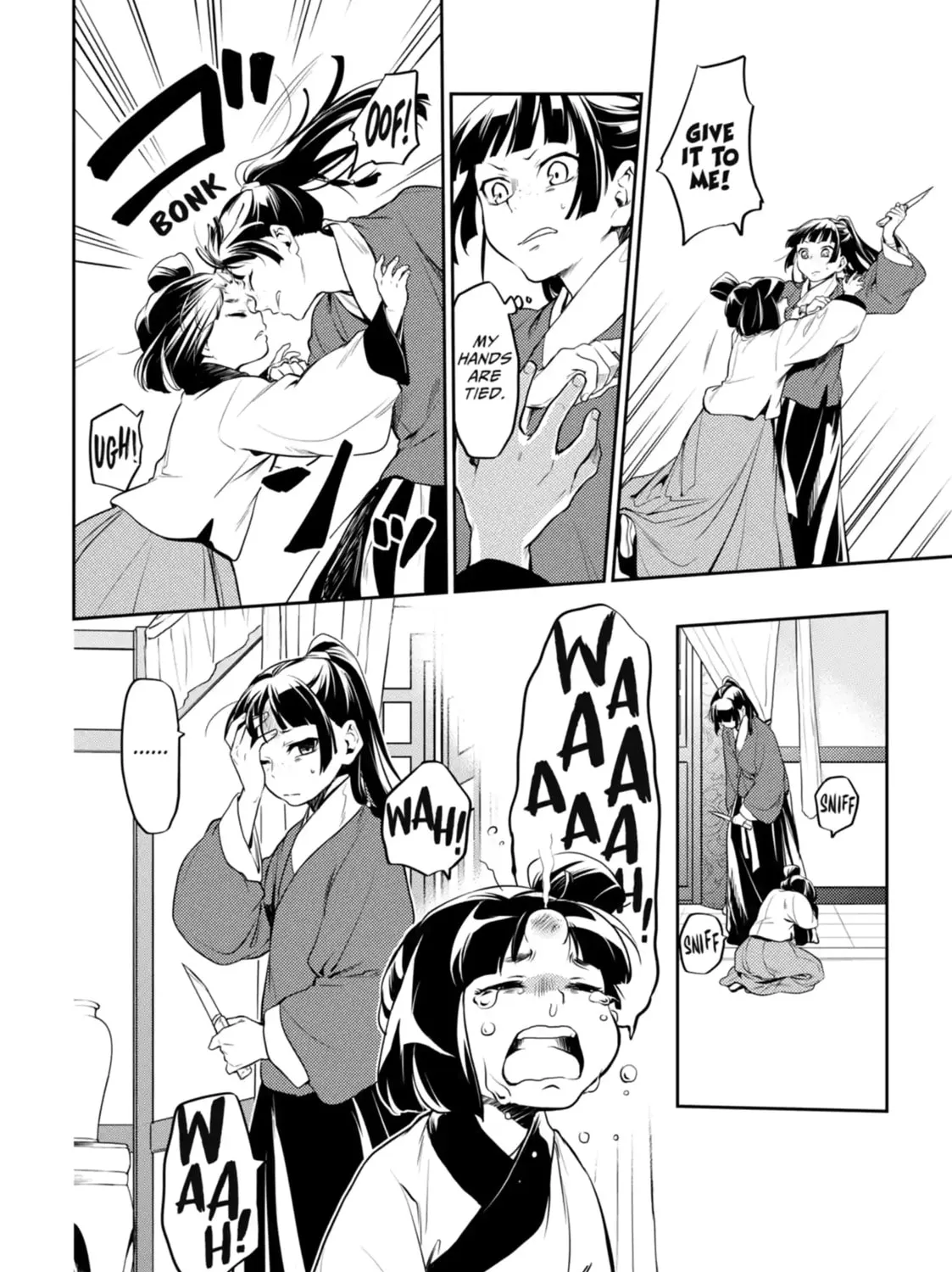Read The Apothecary Diaries Manga Online