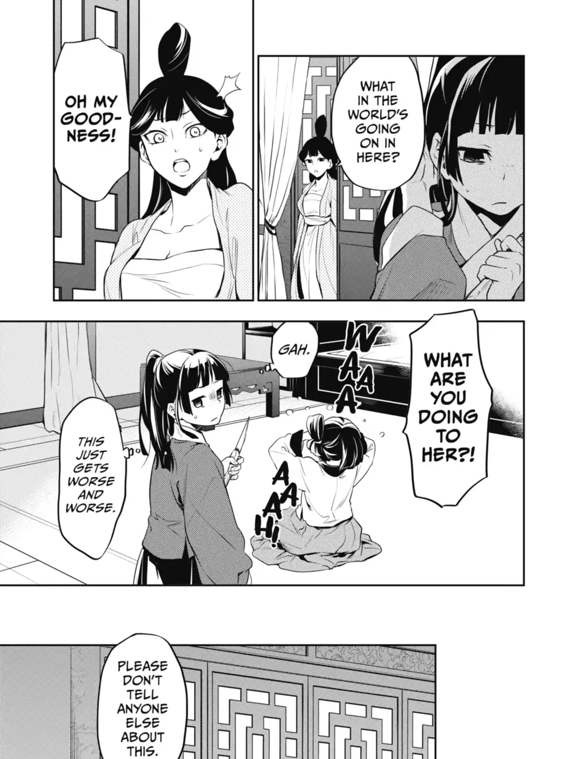 Read The Apothecary Diaries Manga Online