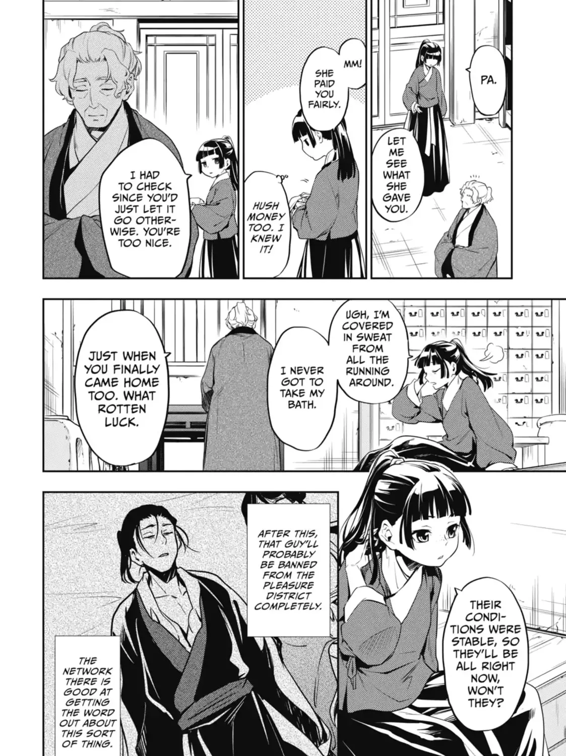 Read The Apothecary Diaries Manga Online
