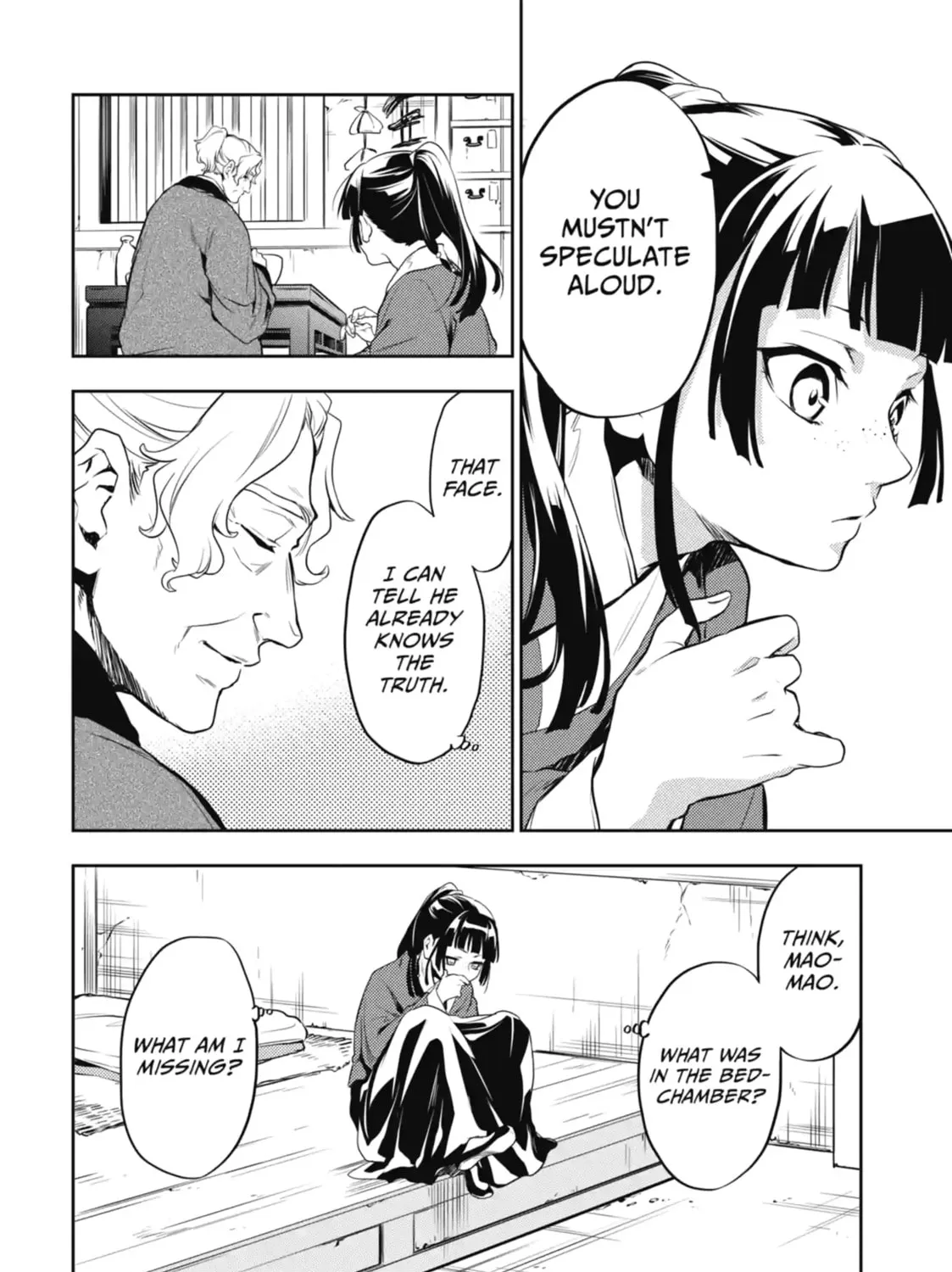 Read The Apothecary Diaries Manga Online