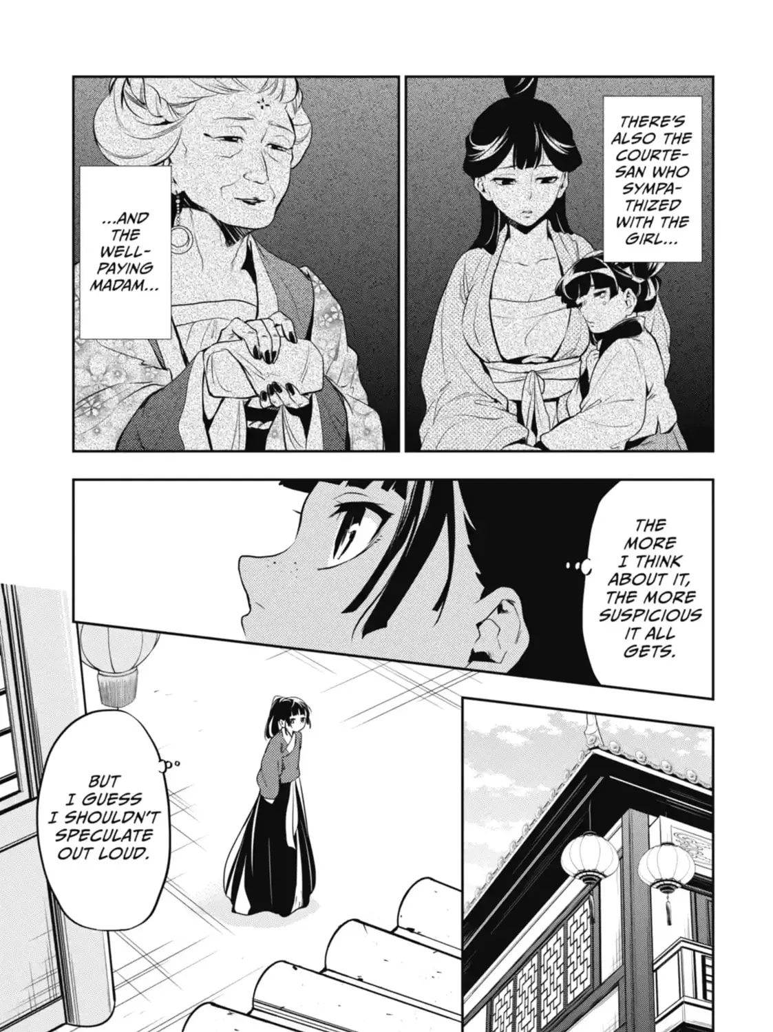Read The Apothecary Diaries Manga Online