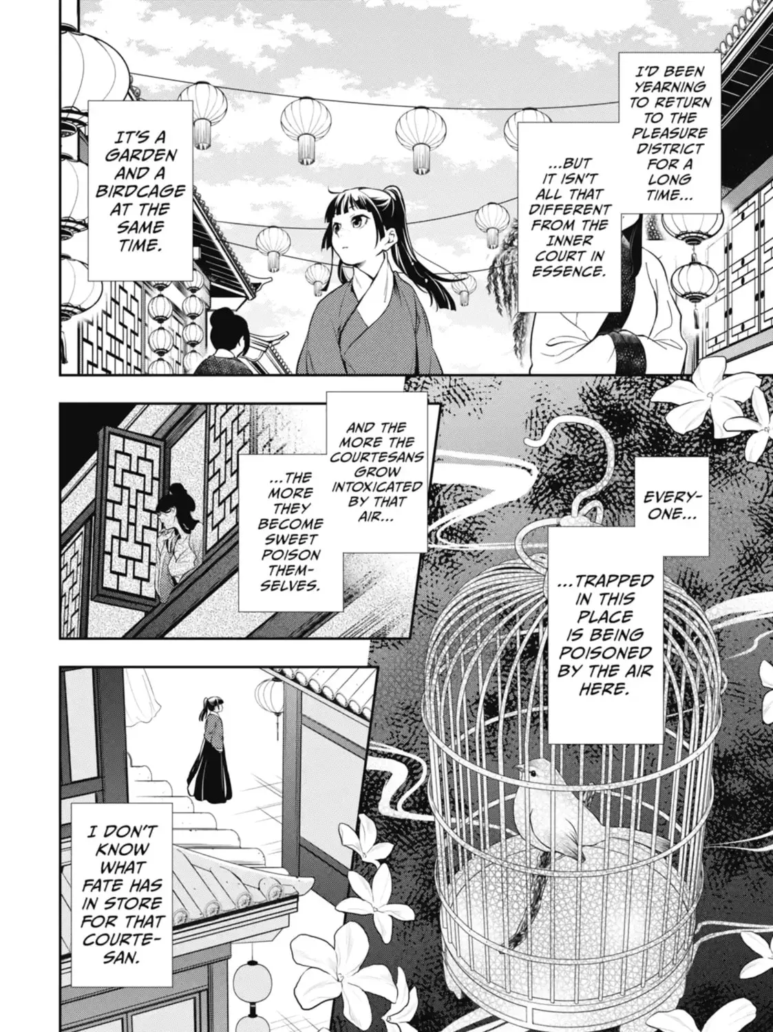 Read The Apothecary Diaries Manga Online