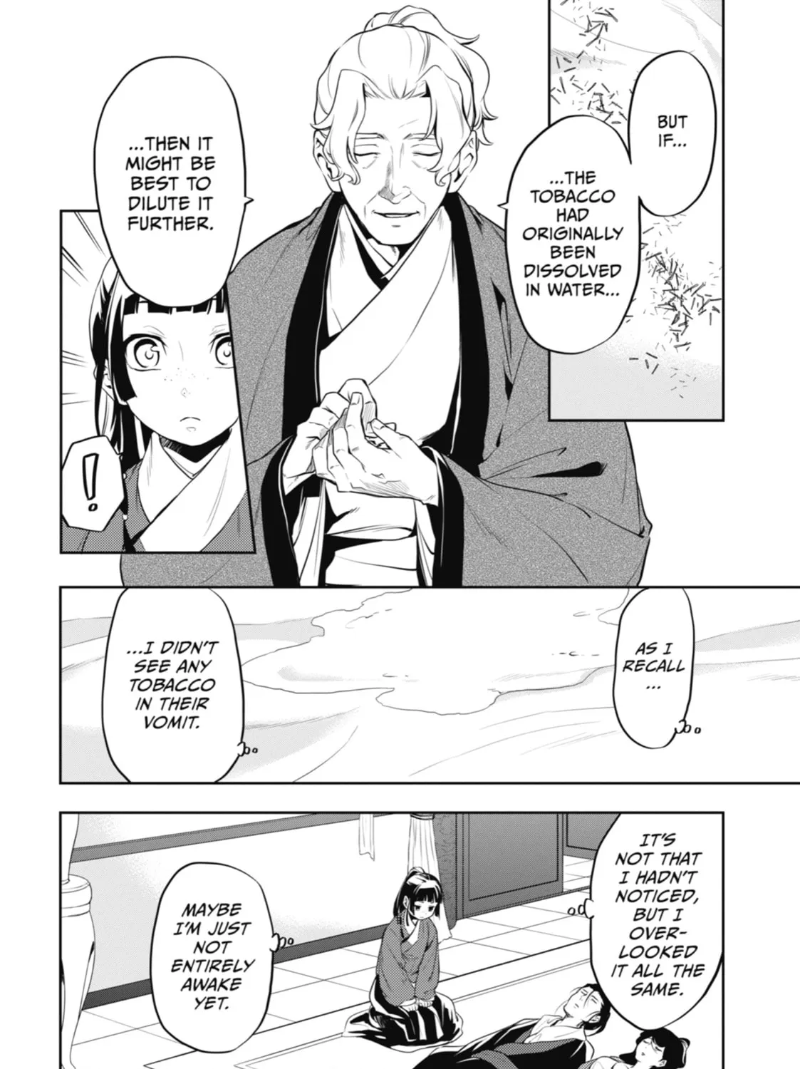 Read The Apothecary Diaries Manga Online