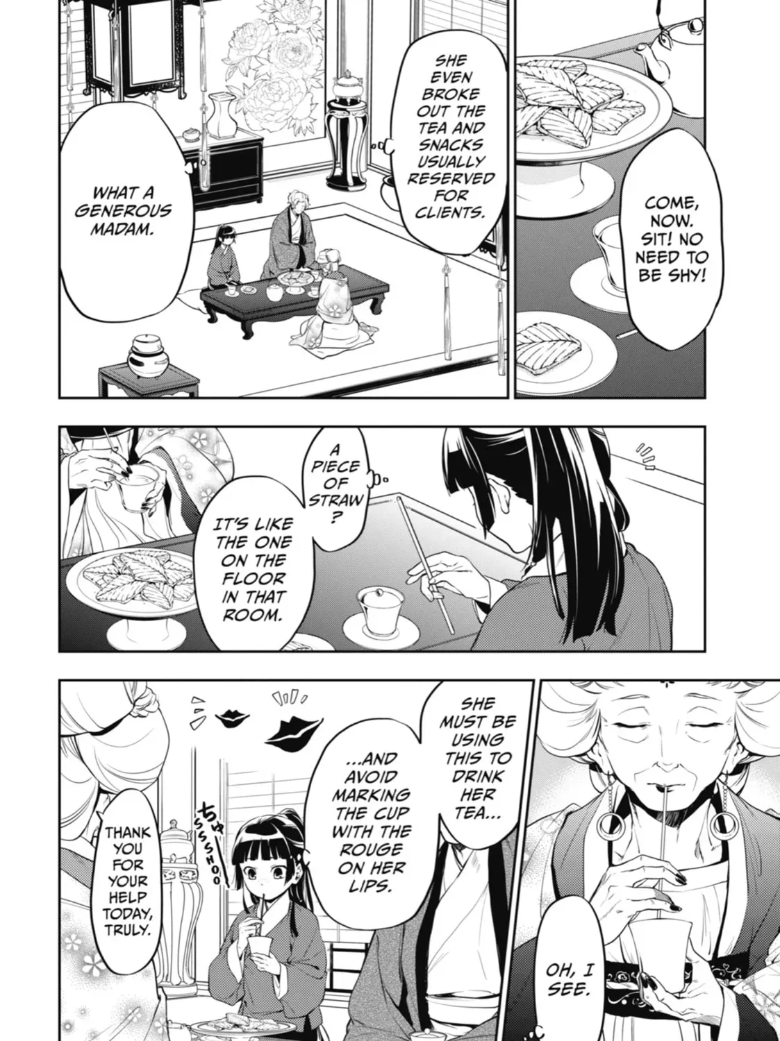 Read The Apothecary Diaries Manga Online