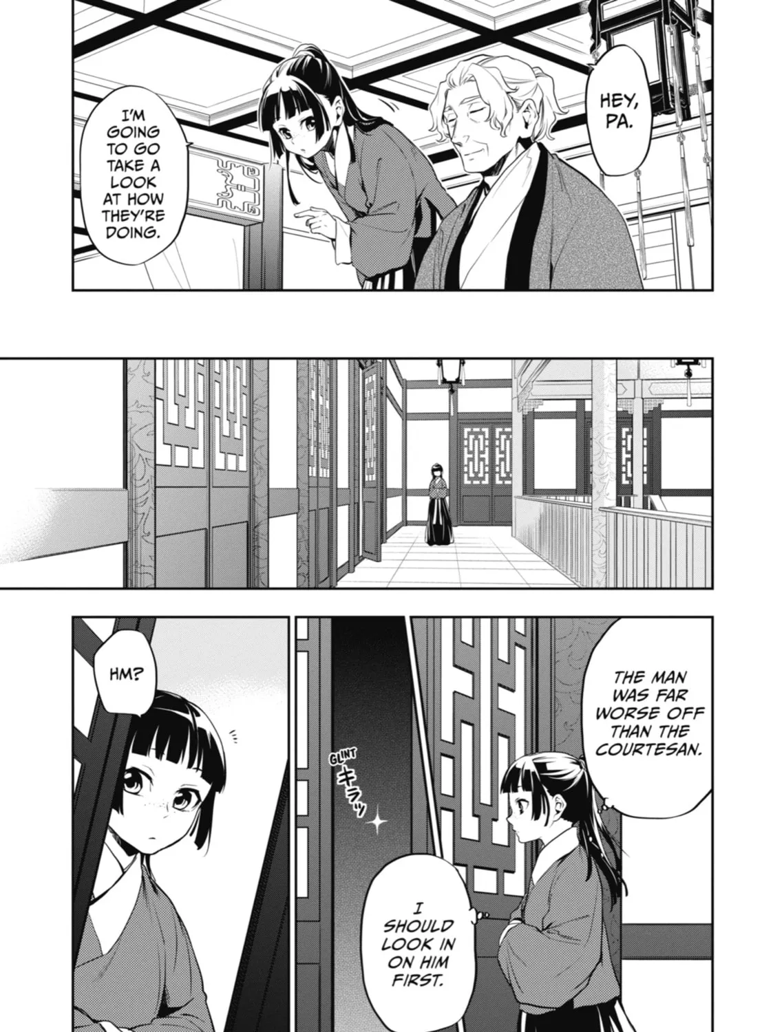 Read The Apothecary Diaries Manga Online