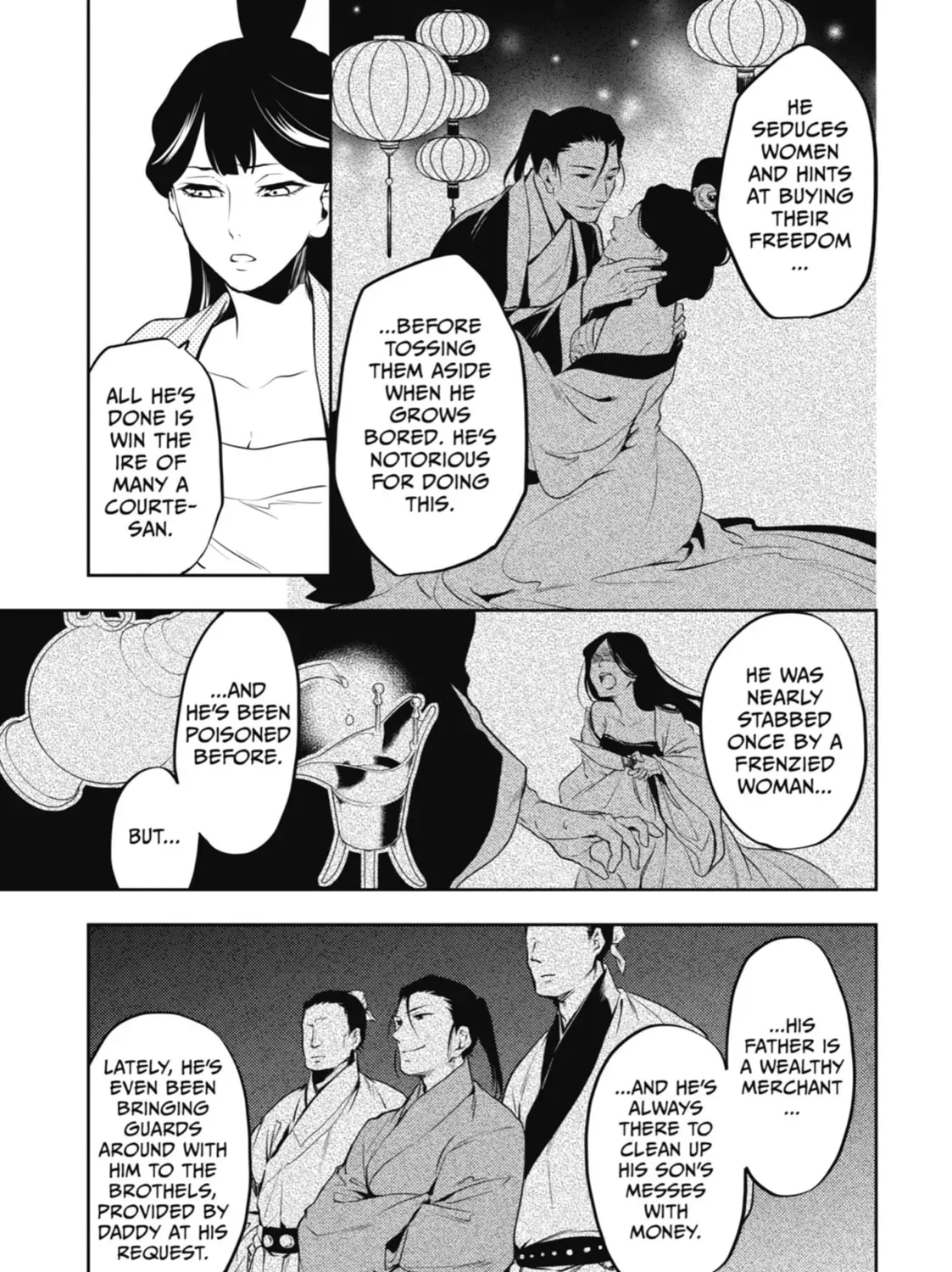 Read The Apothecary Diaries Manga Online
