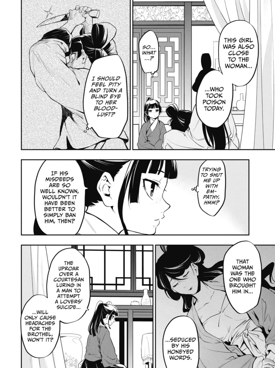 Read The Apothecary Diaries Manga Online