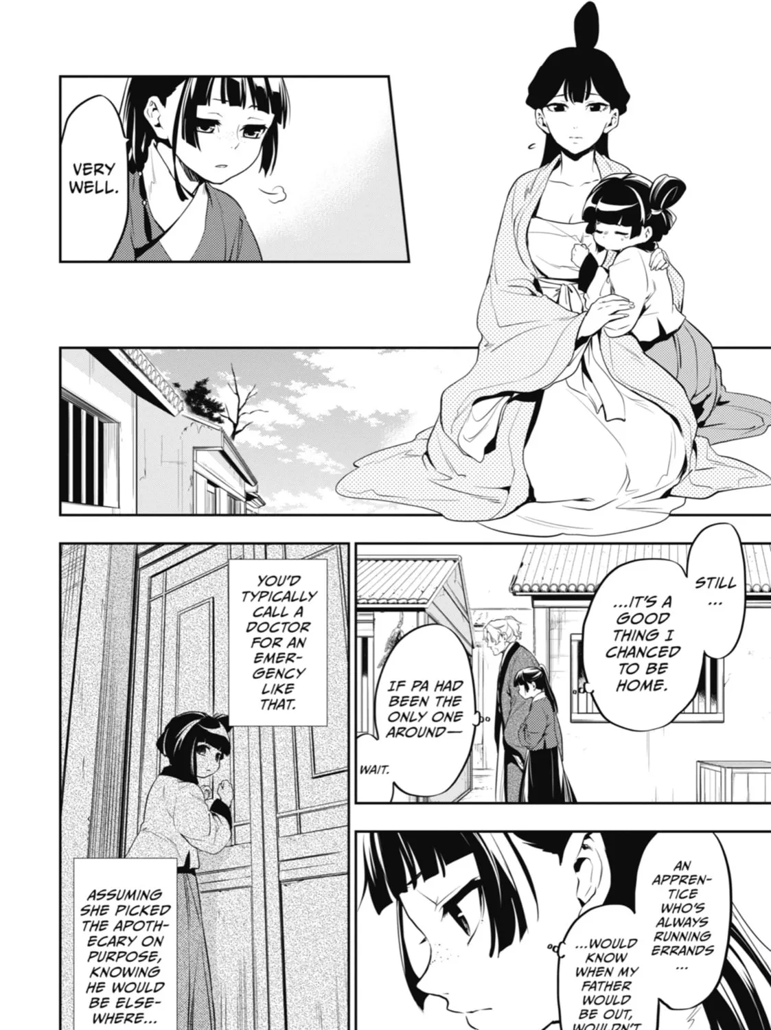 Read The Apothecary Diaries Manga Online