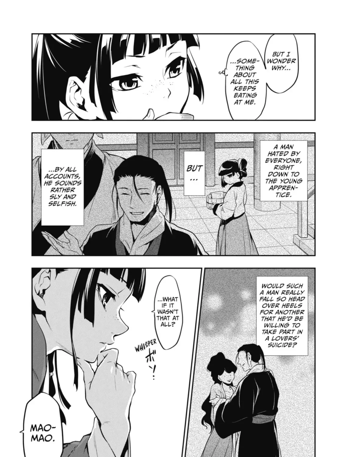 Read The Apothecary Diaries Manga Online