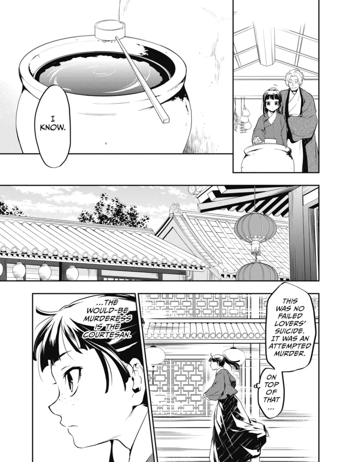 Read The Apothecary Diaries Manga Online