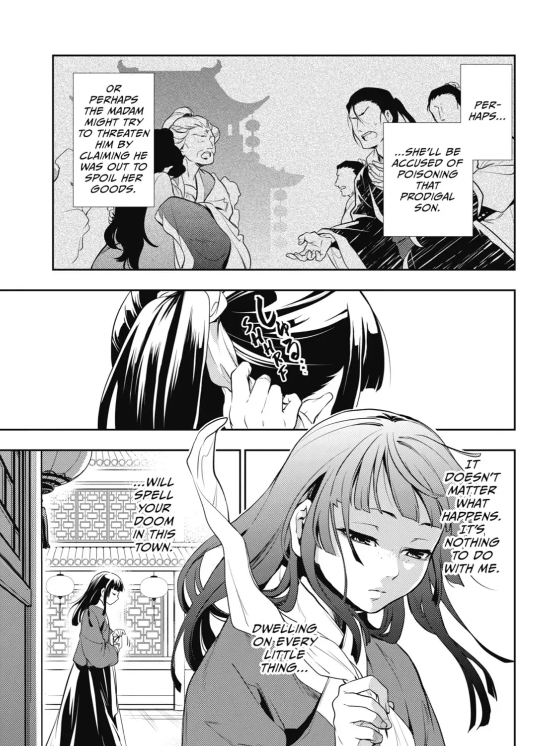 Read The Apothecary Diaries Manga Online