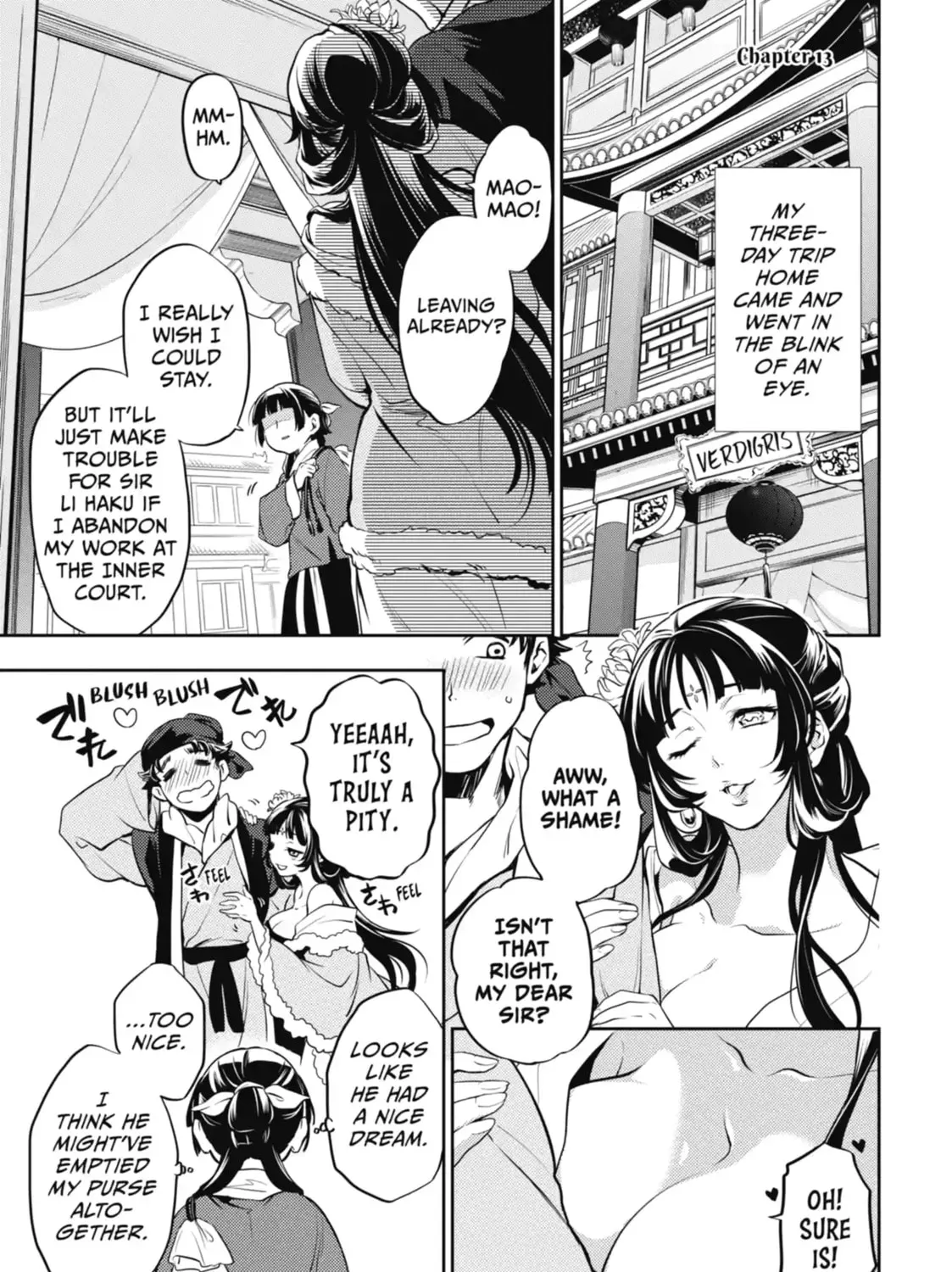 Read The Apothecary Diaries Manga Online