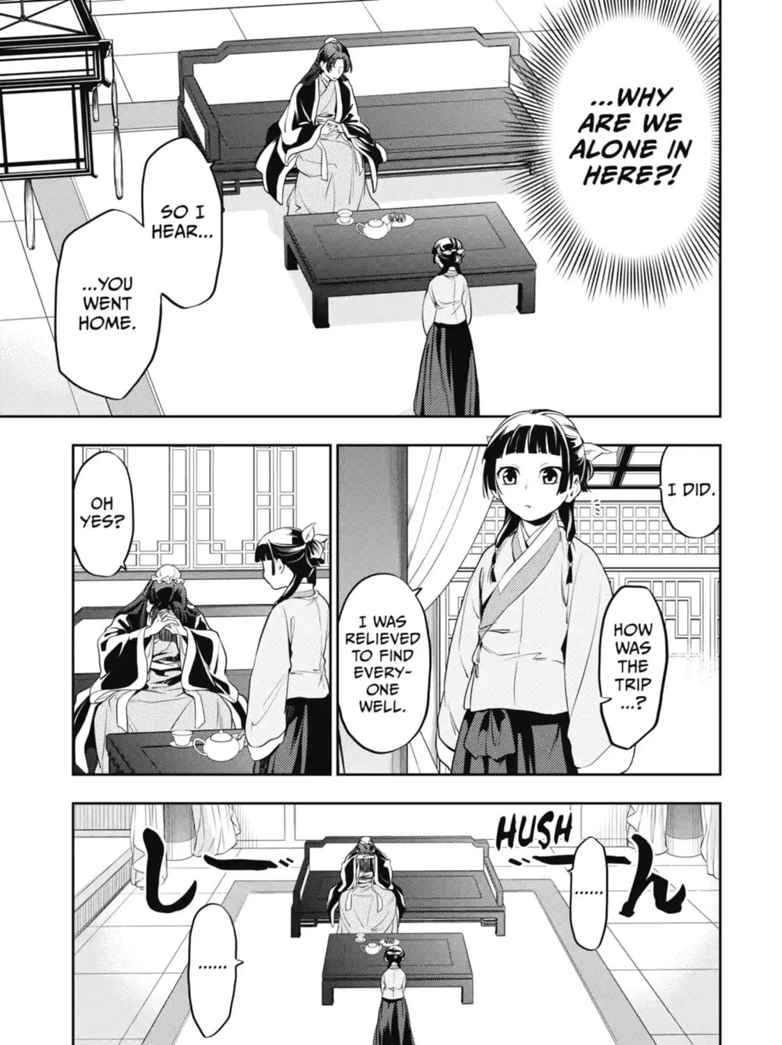 Read The Apothecary Diaries Manga Online