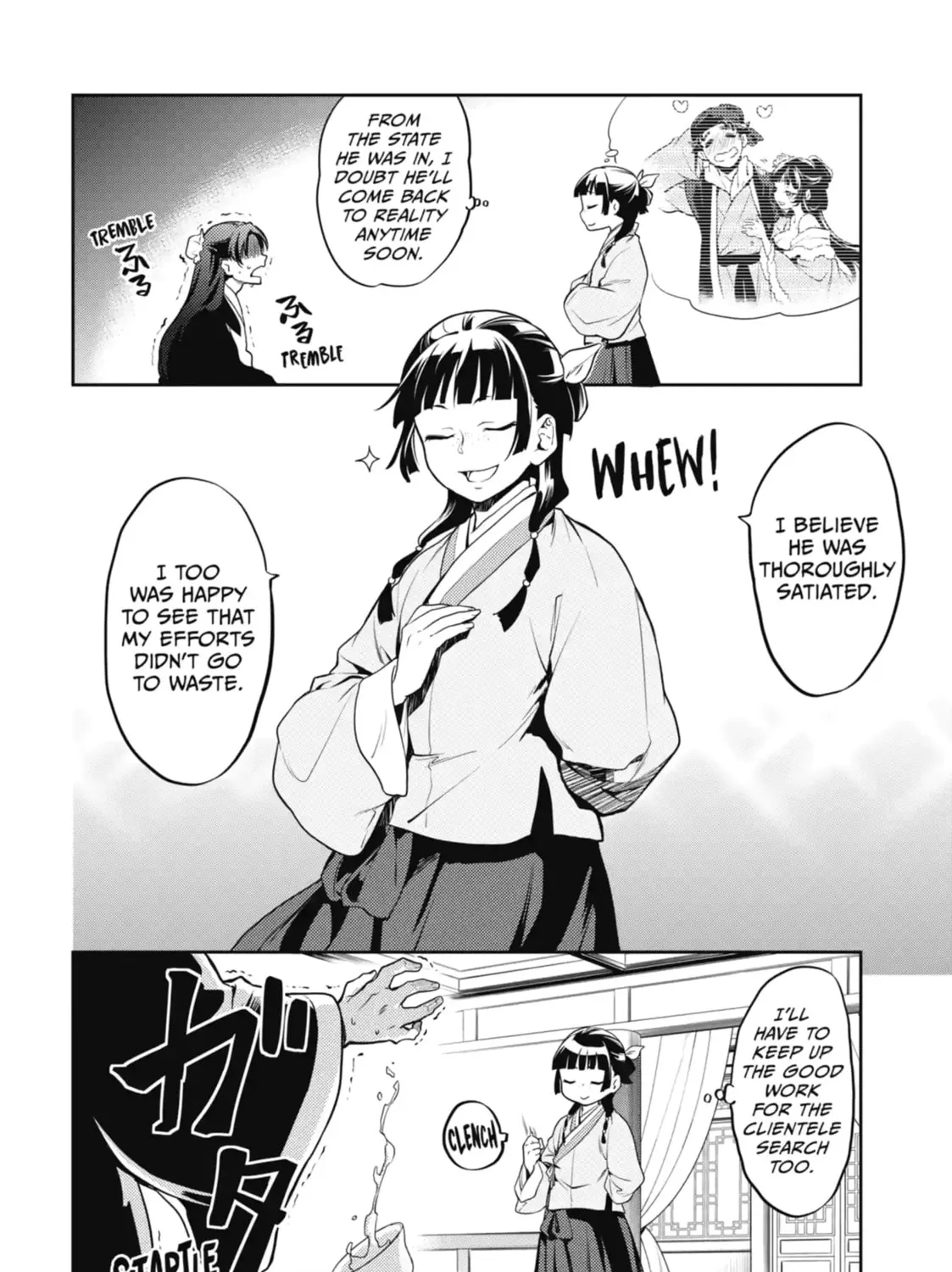 Read The Apothecary Diaries Manga Online