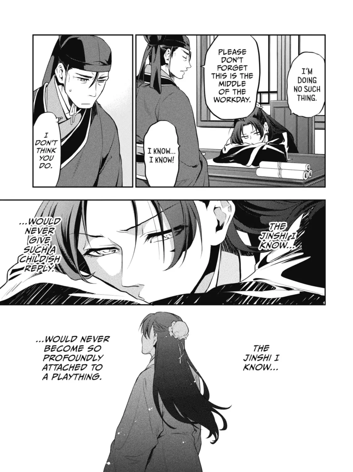 Read The Apothecary Diaries Manga Online