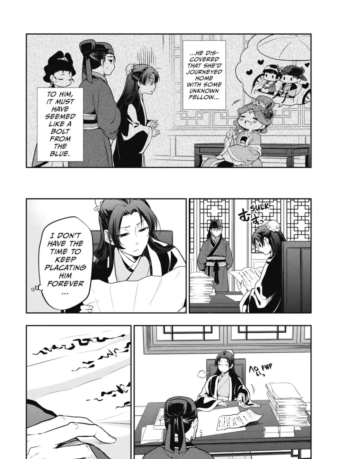 Read The Apothecary Diaries Manga Online