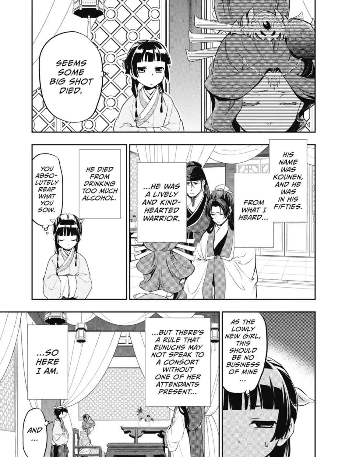 Read The Apothecary Diaries Manga Online