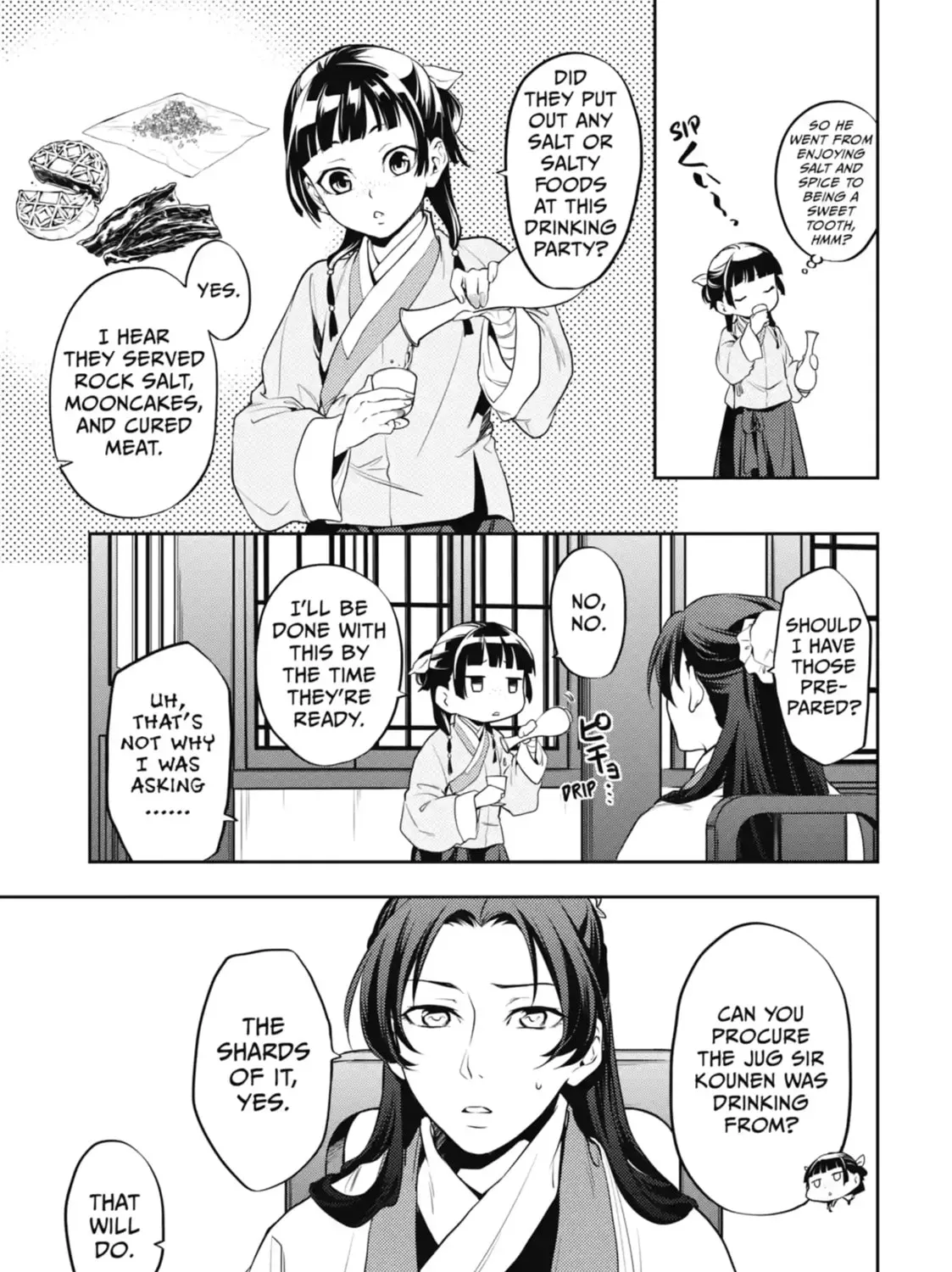 Read The Apothecary Diaries Manga Online
