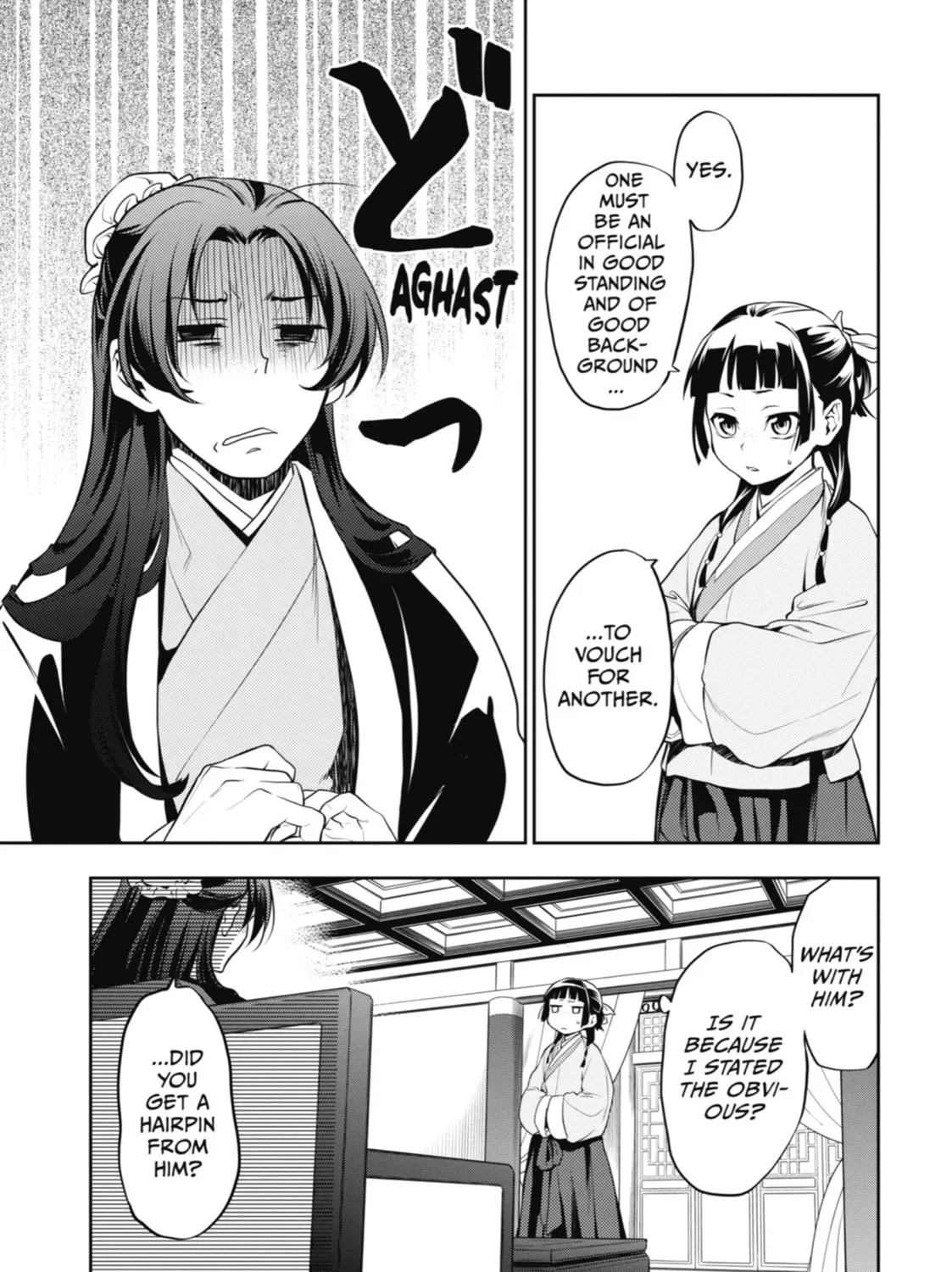 Read The Apothecary Diaries Manga Online