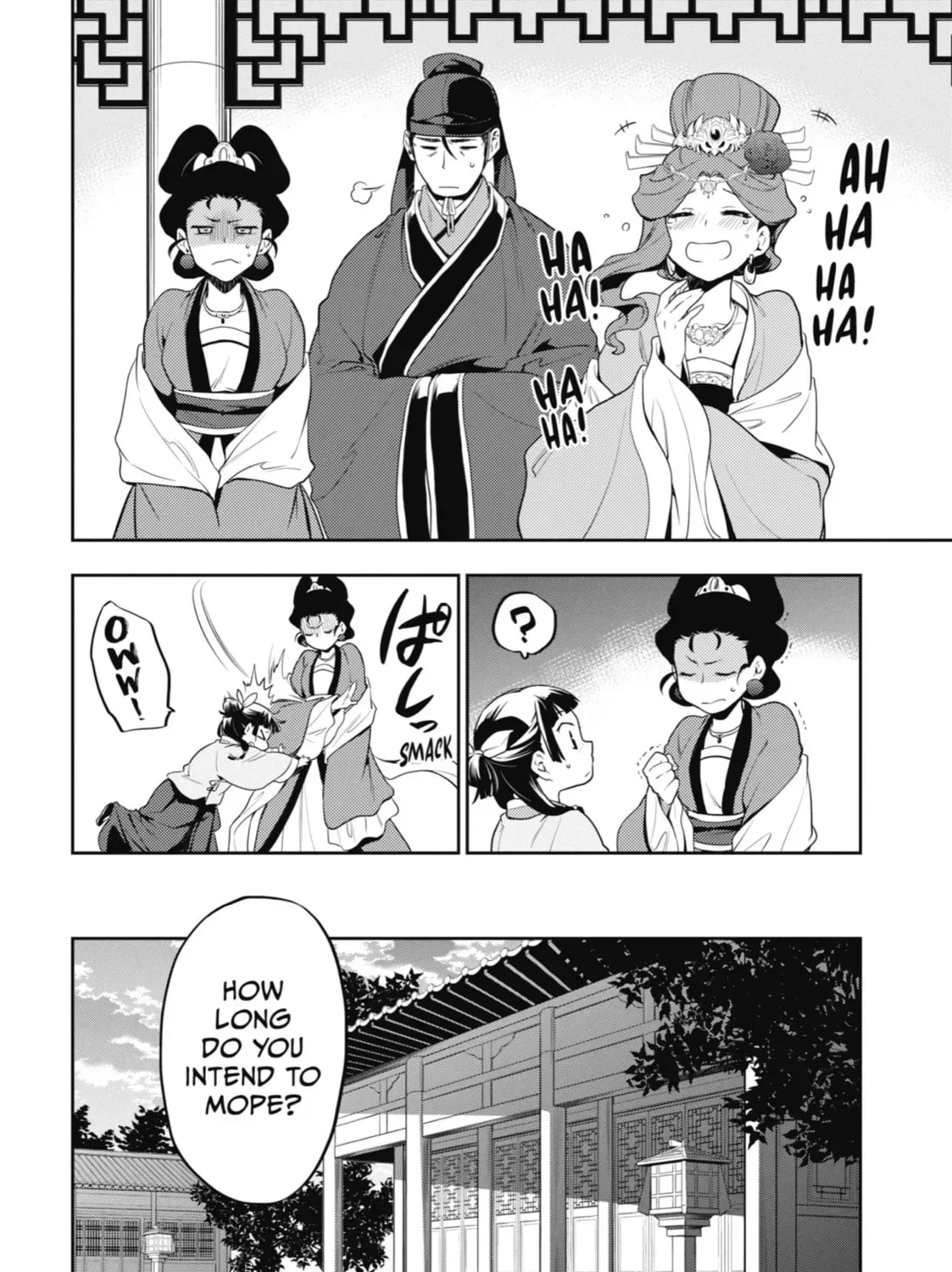 Read The Apothecary Diaries Manga Online