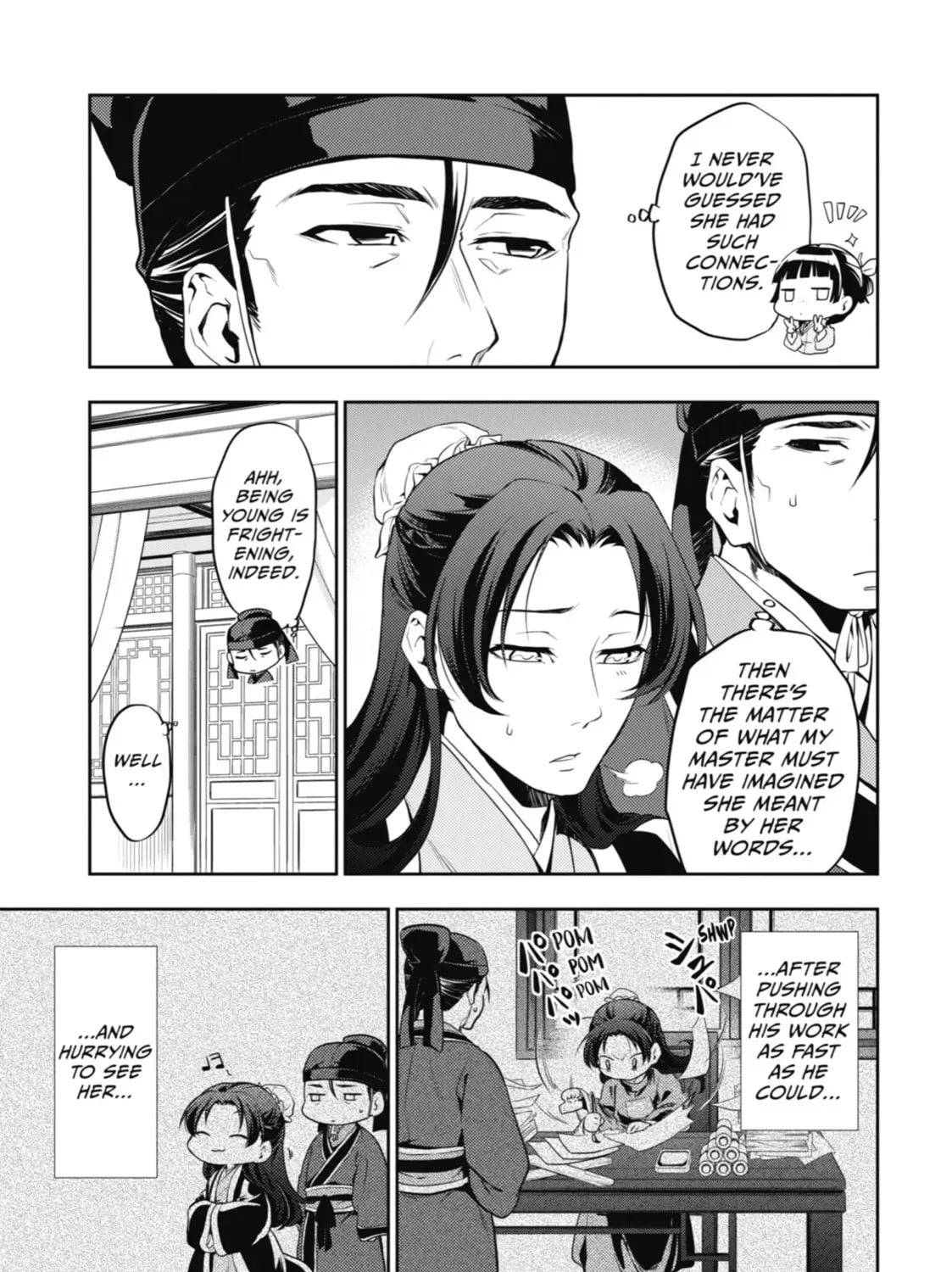 Read The Apothecary Diaries Manga Online
