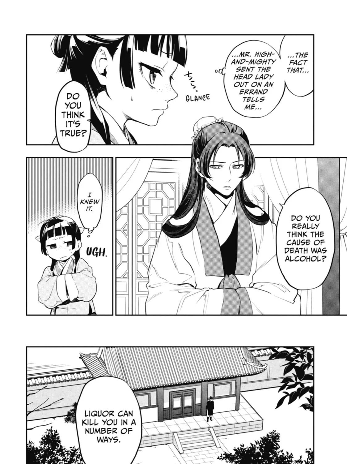 Read The Apothecary Diaries Manga Online