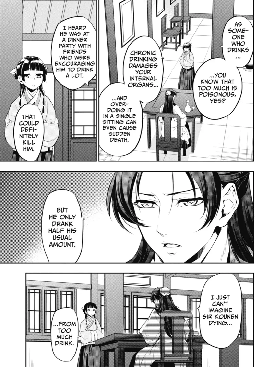 Read The Apothecary Diaries Manga Online