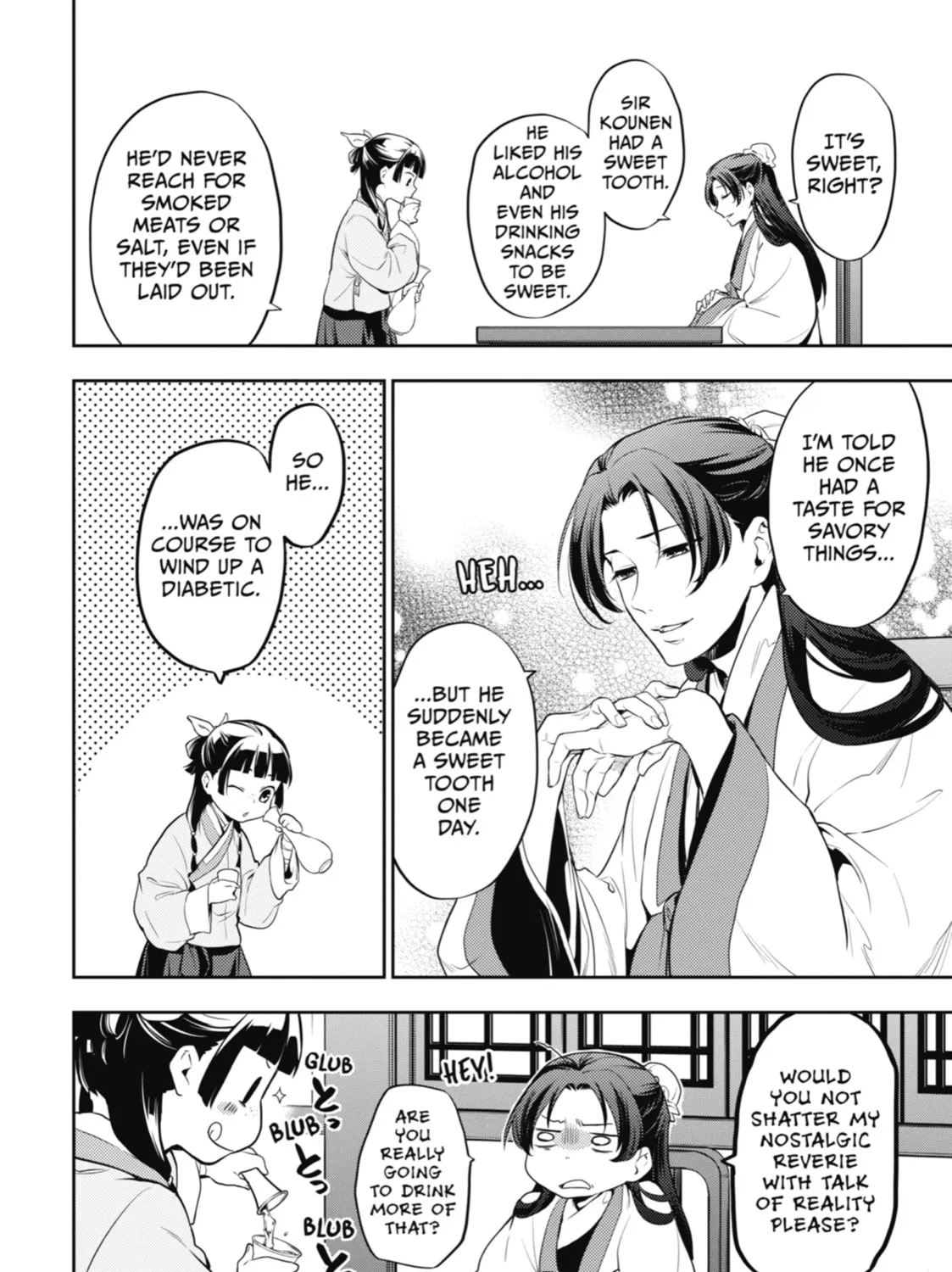 Read The Apothecary Diaries Manga Online