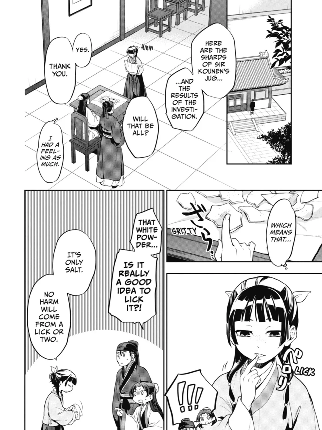 Read The Apothecary Diaries Manga Online