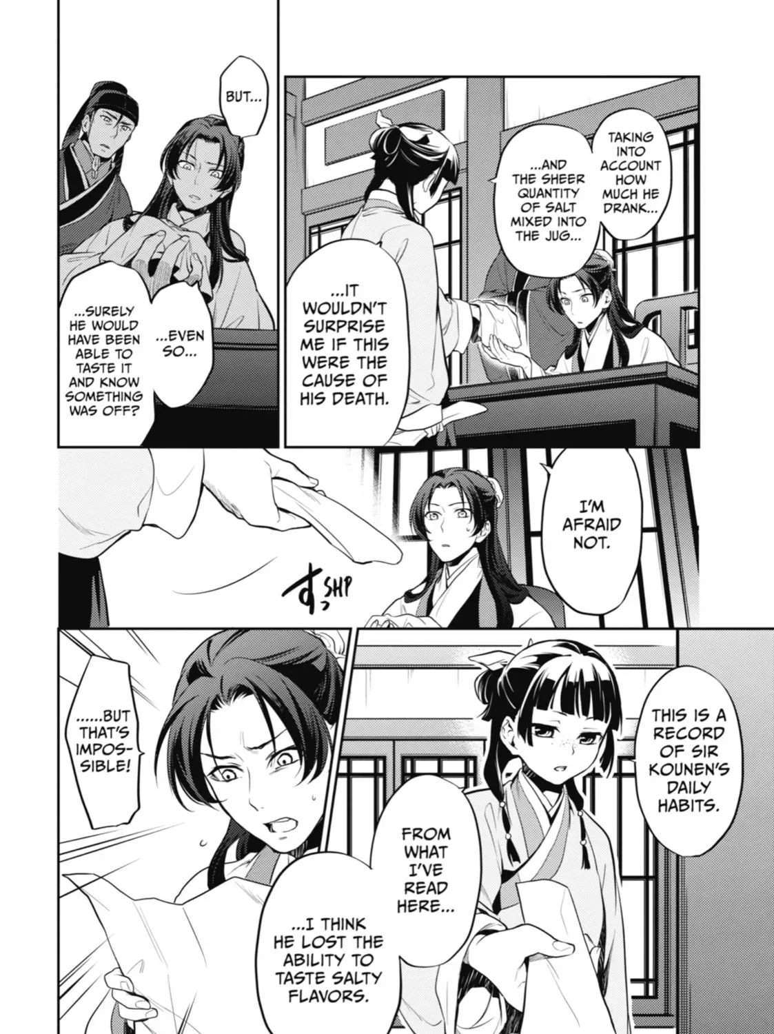 Read The Apothecary Diaries Manga Online