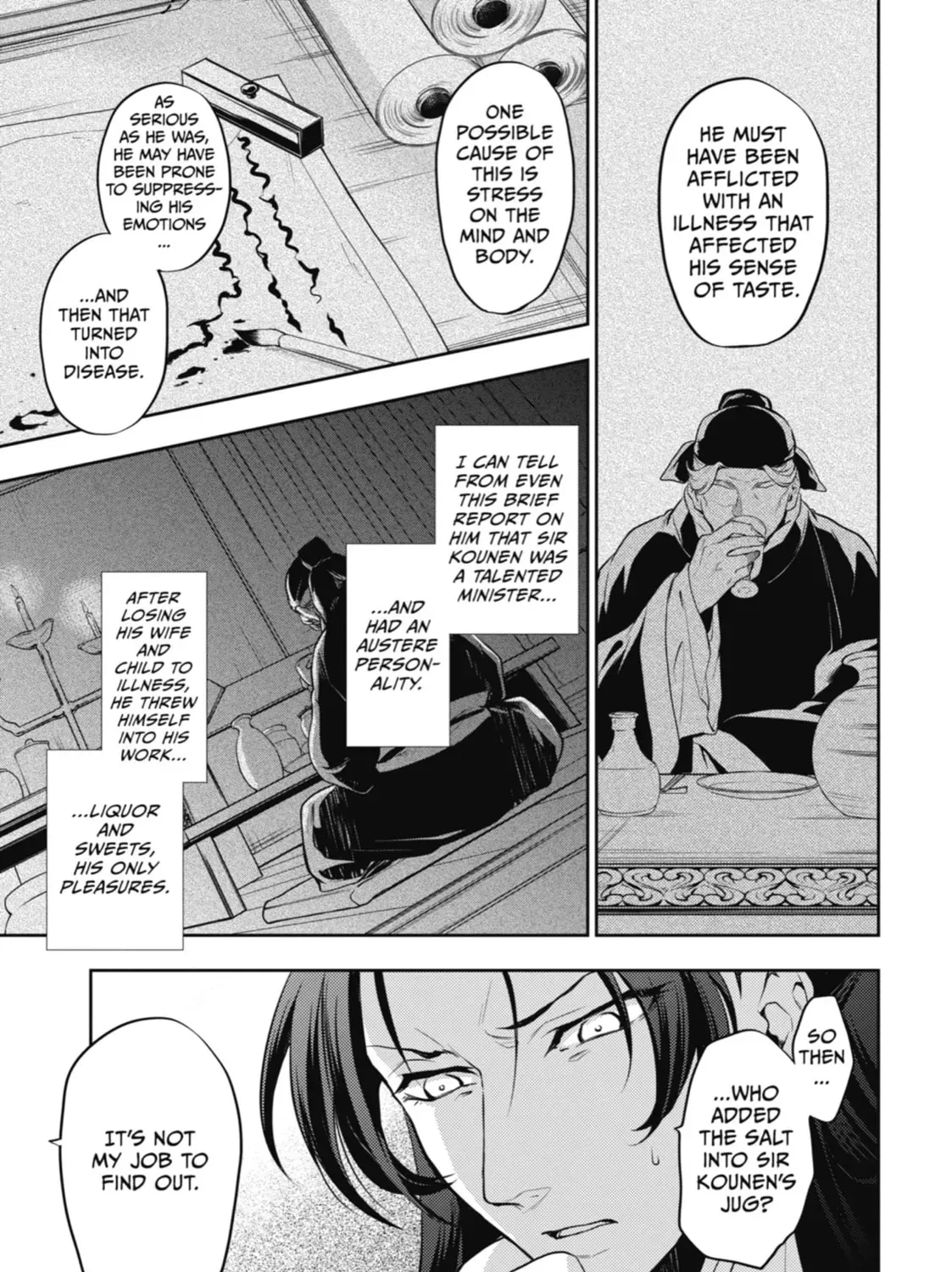 Read The Apothecary Diaries Manga Online