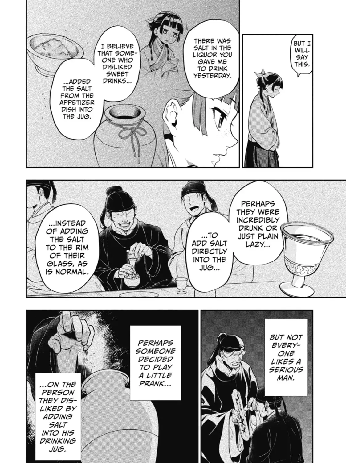 Read The Apothecary Diaries Manga Online