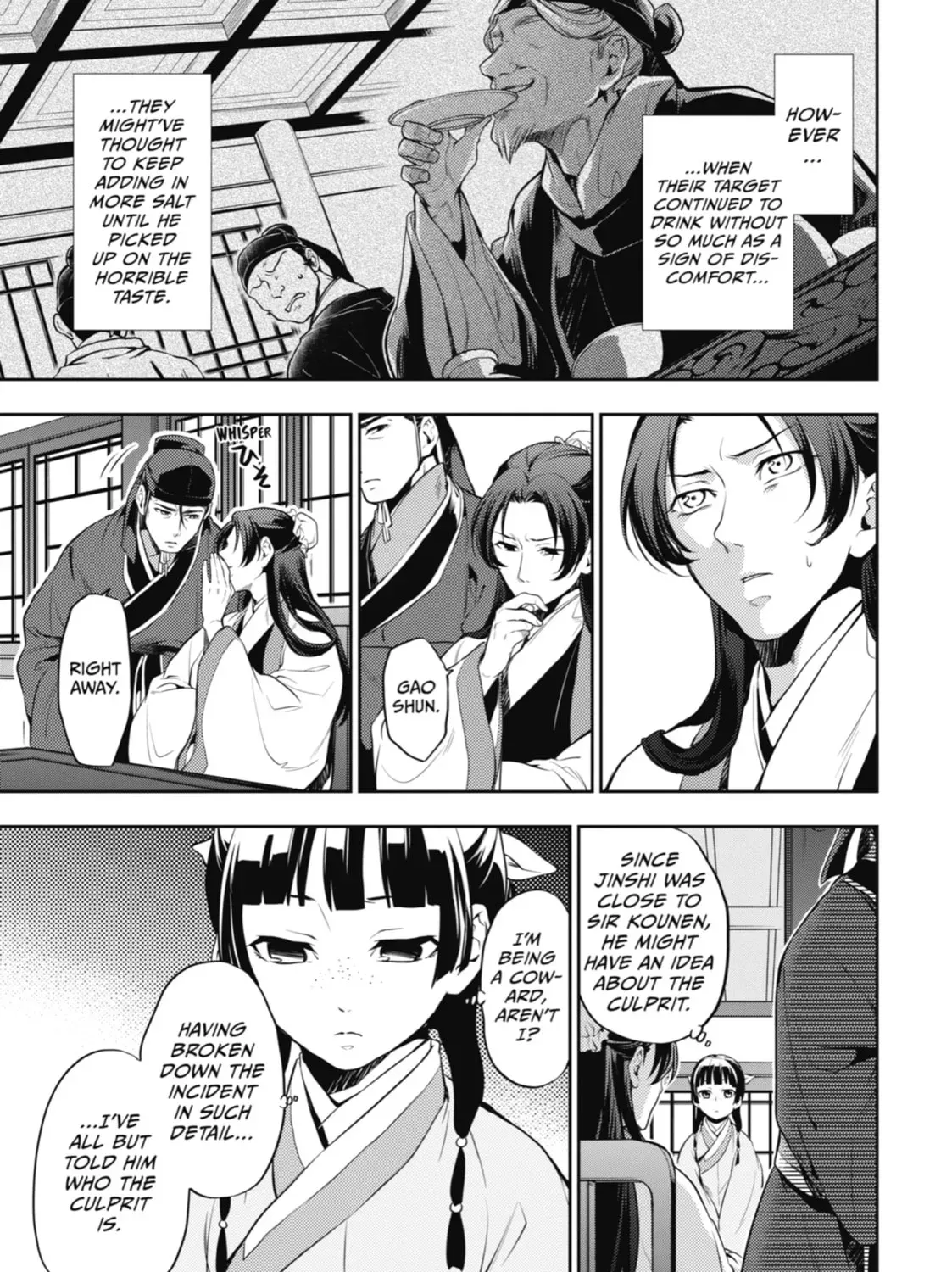 Read The Apothecary Diaries Manga Online