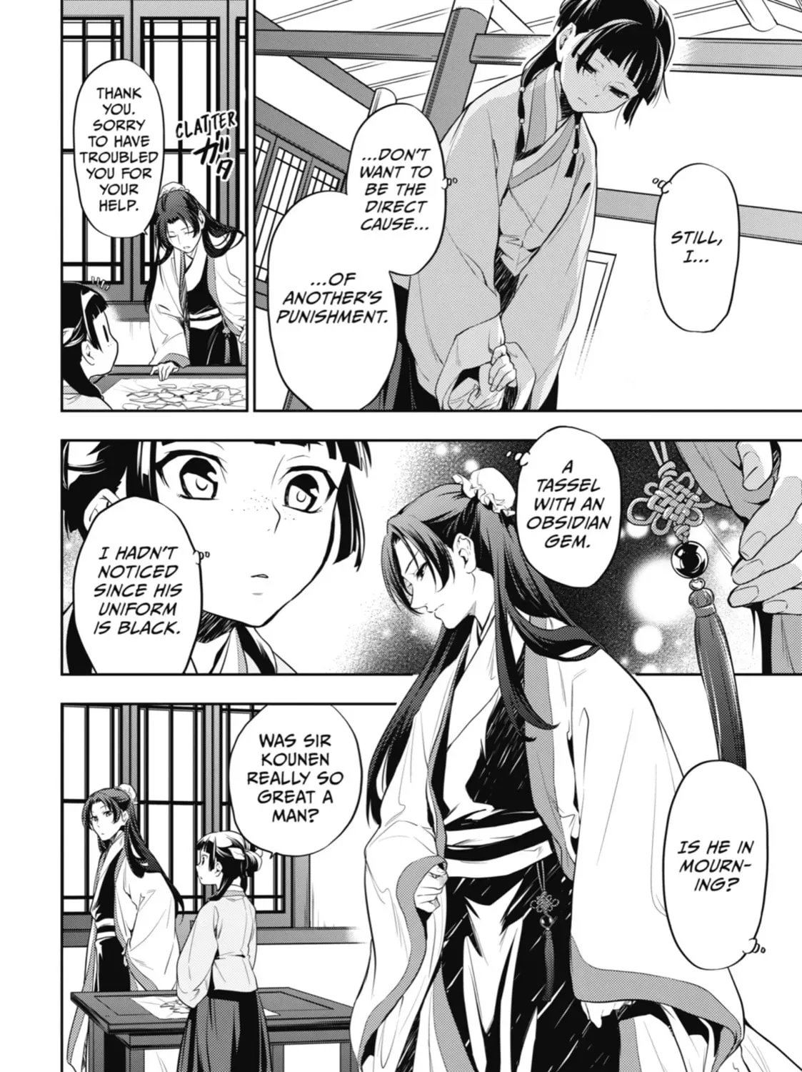 Read The Apothecary Diaries Manga Online
