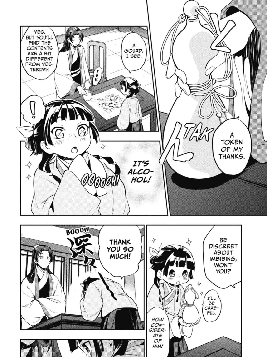 Read The Apothecary Diaries Manga Online
