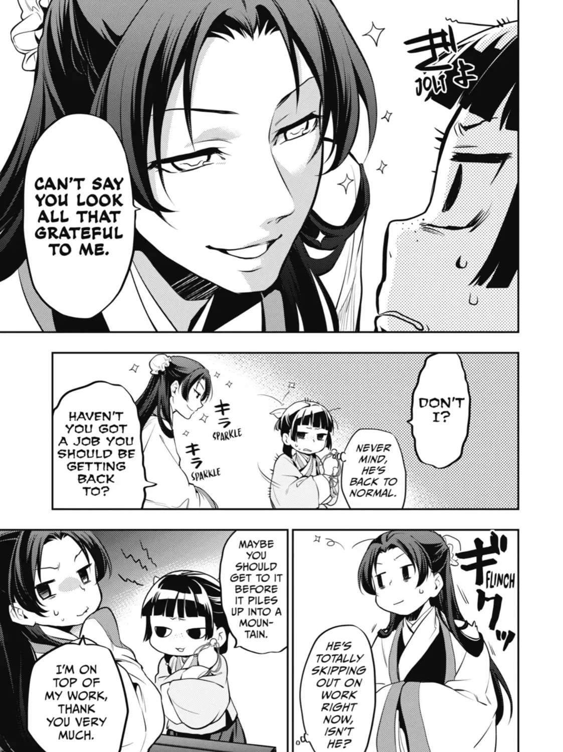 Read The Apothecary Diaries Manga Online