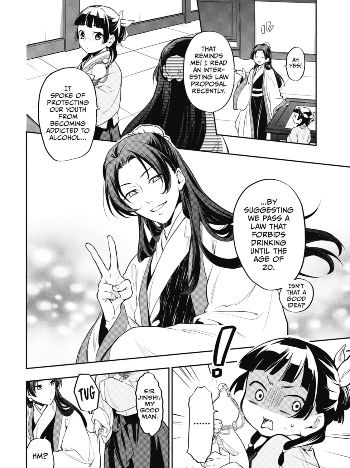 Read The Apothecary Diaries Manga Online