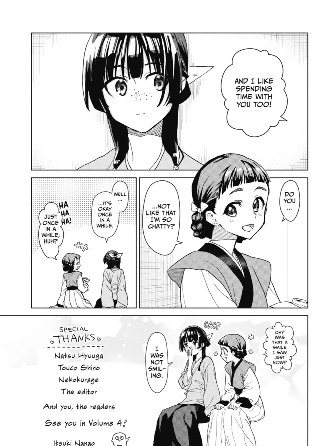 Read The Apothecary Diaries Manga Online