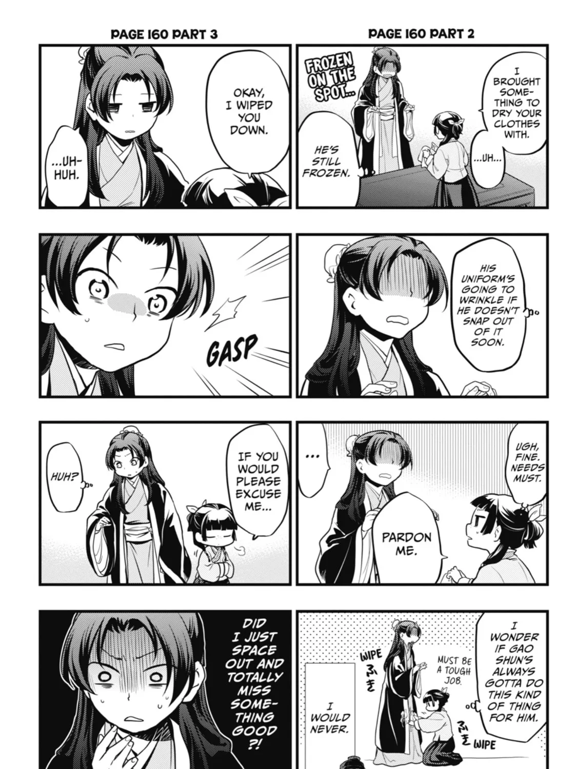 Read The Apothecary Diaries Manga Online