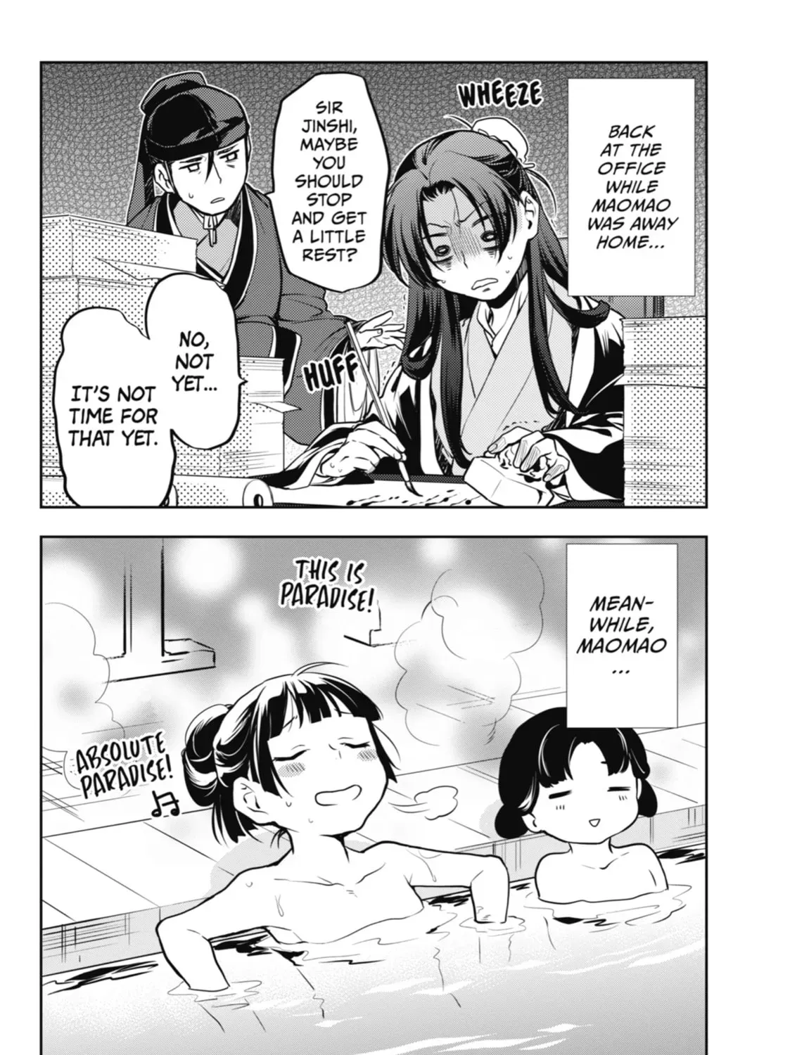 Read The Apothecary Diaries Manga Online
