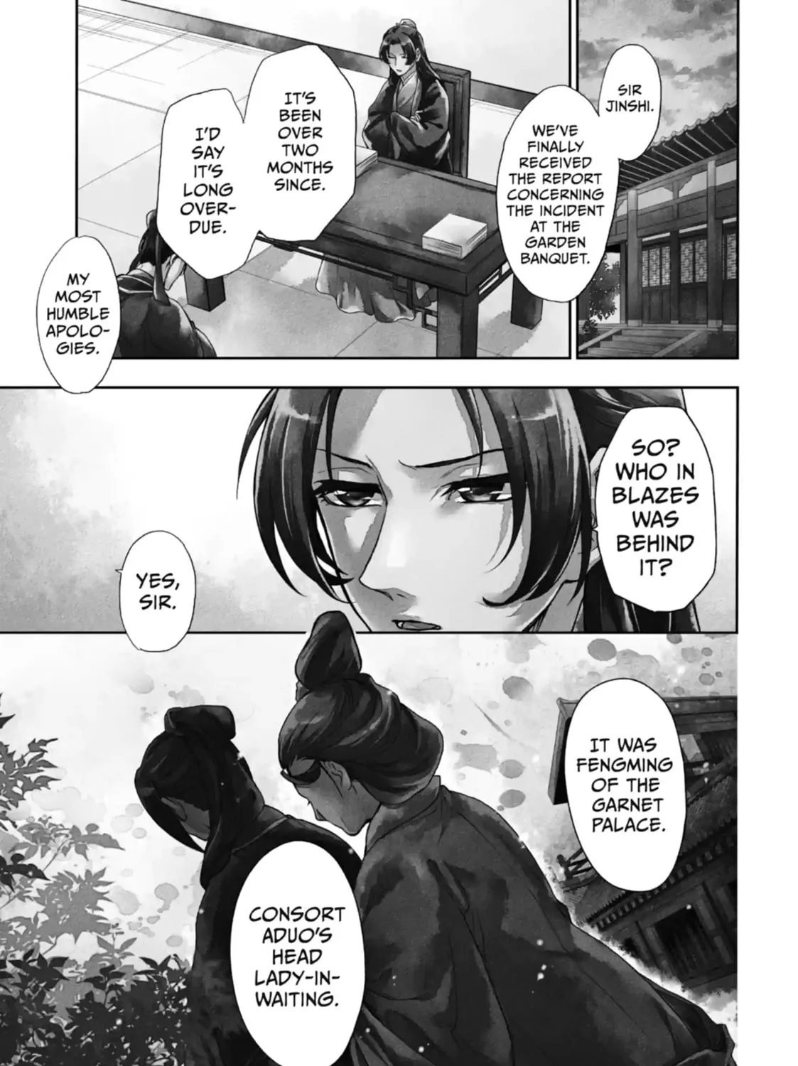 Read The Apothecary Diaries Manga Online