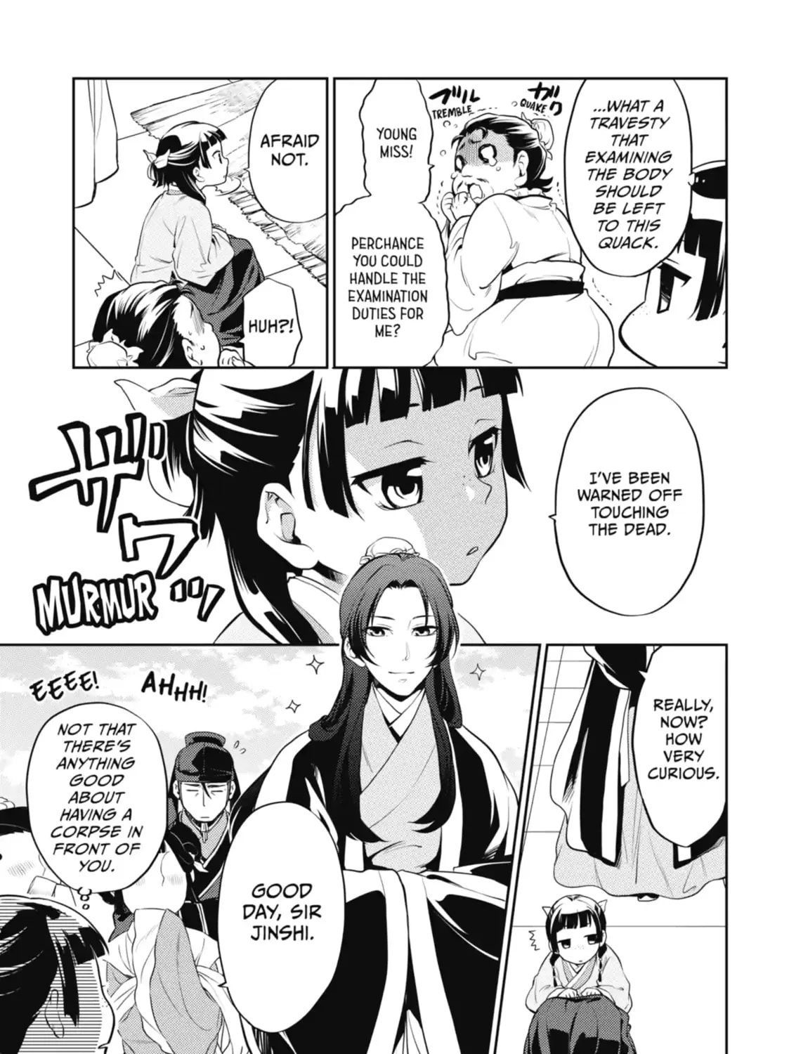 Read The Apothecary Diaries Manga Online