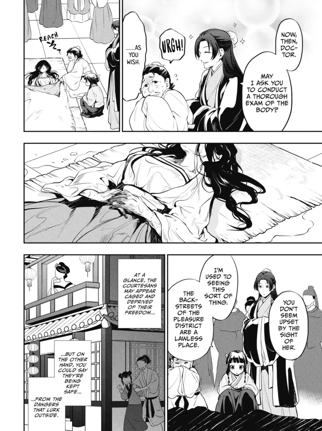 Read The Apothecary Diaries Manga Online