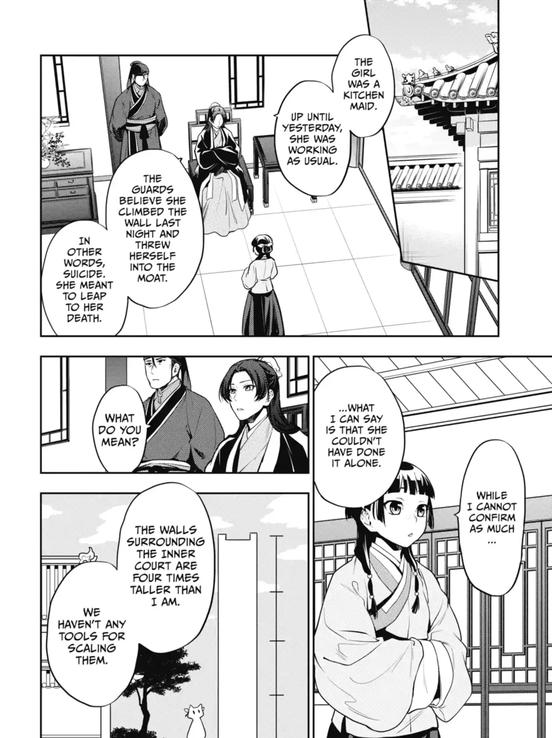 Read The Apothecary Diaries Manga Online