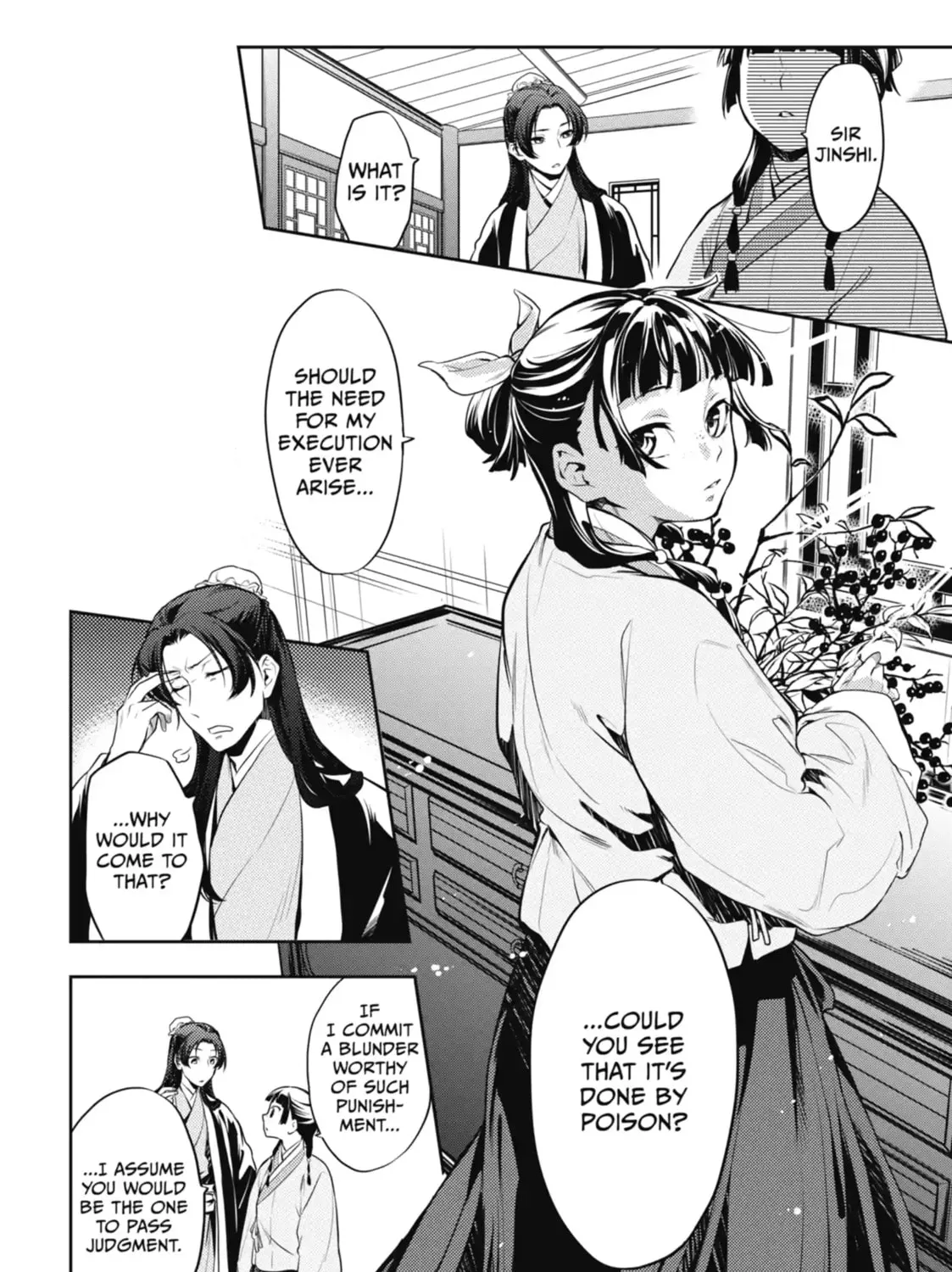 Read The Apothecary Diaries Manga Online